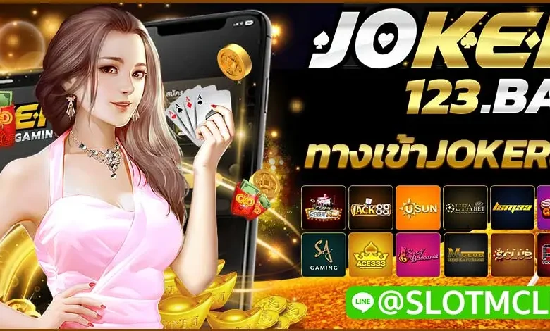Joker123: The Only Slot Game You’ll Ever Need