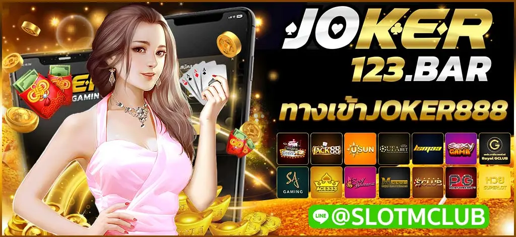 Joker123: The Only Slot Game You’ll Ever Need